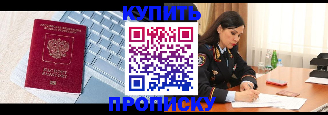 форма 3 в Мелеузе