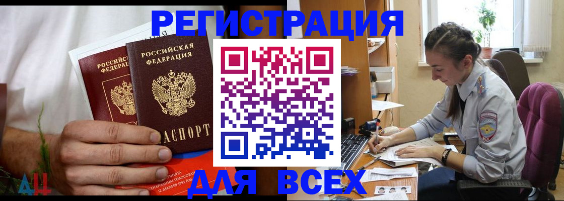 форма 3 в Мелеузе